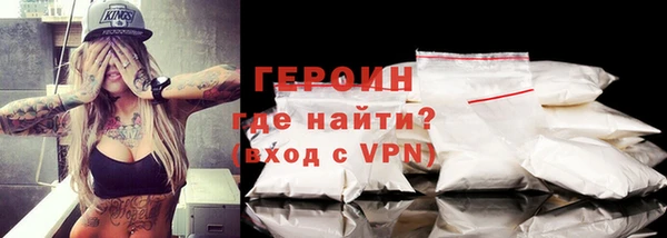 PSILOCYBIN Ростов
