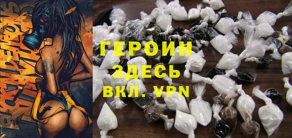 mix Рославль
