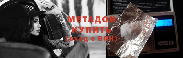 PSILOCYBIN Ростов