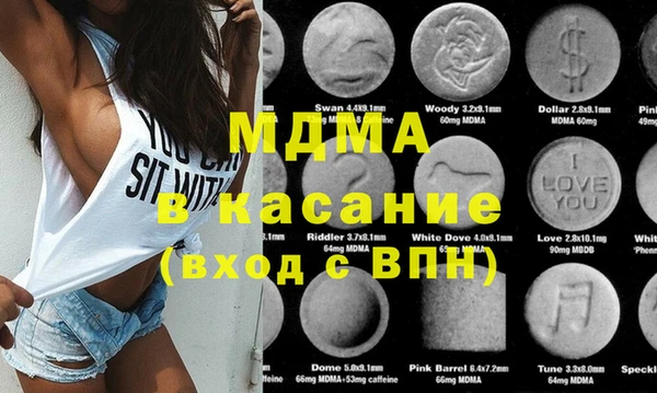 PSILOCYBIN Алексеевка