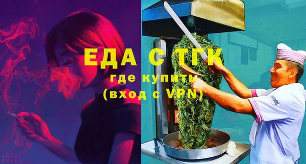 PSILOCYBIN Алексеевка