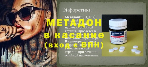 ГАЛЛЮЦИНОГЕННЫЕ ГРИБЫ Алексин