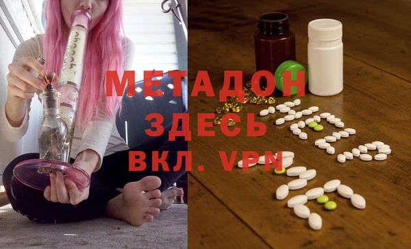 PSILOCYBIN Алексеевка