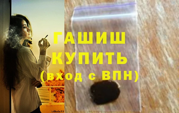 PSILOCYBIN Ростов