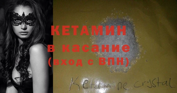 mix Рославль