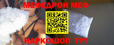 гашик Берёзовский
