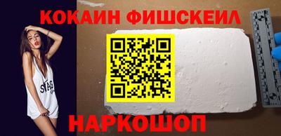 гашик Берёзовский