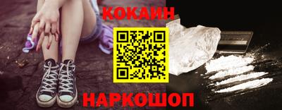 гашик Берёзовский