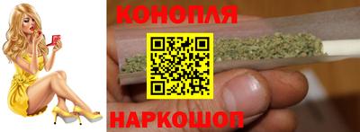 мяу мяу кристалл Беслан