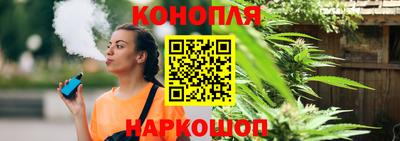 мяу мяу кристалл Беслан