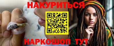 гашик Берёзовский