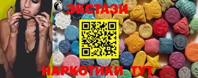гашик Берёзовский