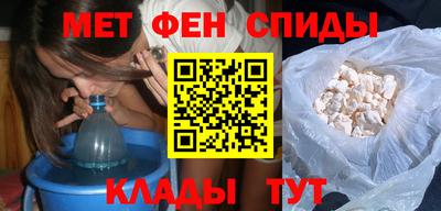 гашик Берёзовский