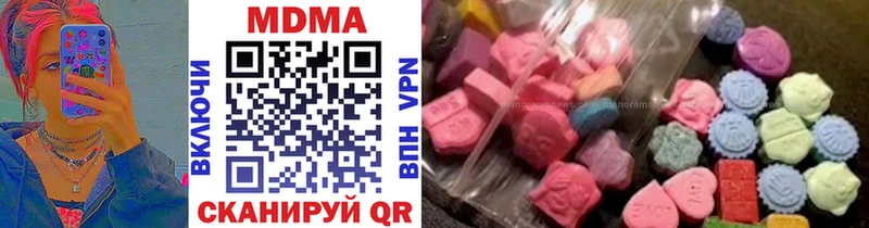 площадка клад  Асино  МДМА кристаллы  купить наркотик 